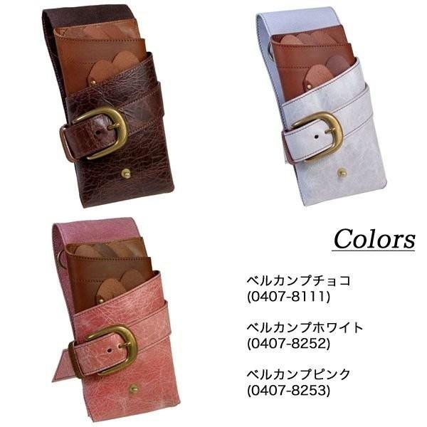 シザーケース 美容師 5丁 本革 レザー おしゃれ 日本製 手作り AGILITY Pro アジリティ プロ LOHAS1 | AGILITY | 07