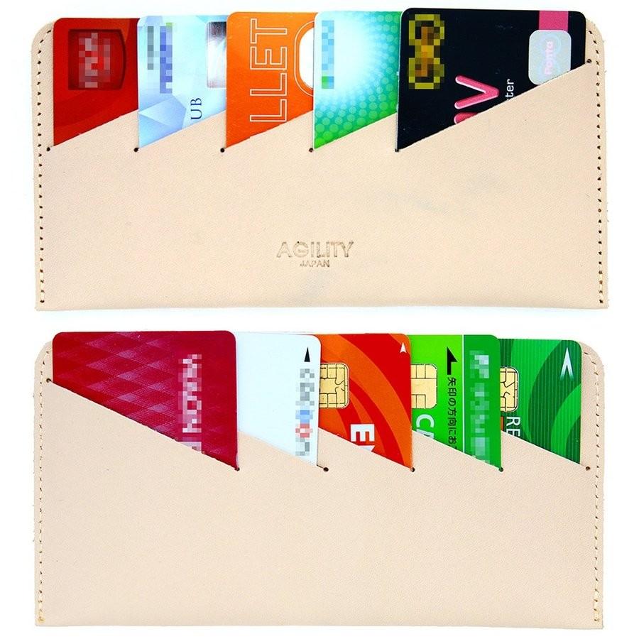 【ネコポス】カードフォルダー 10枚 インナーカードケース 長財布 薄型 横型 スリム レザー AGILITY affa アジリティアッファ カードフォルダー[M便 3/3] | AGILITY | 30