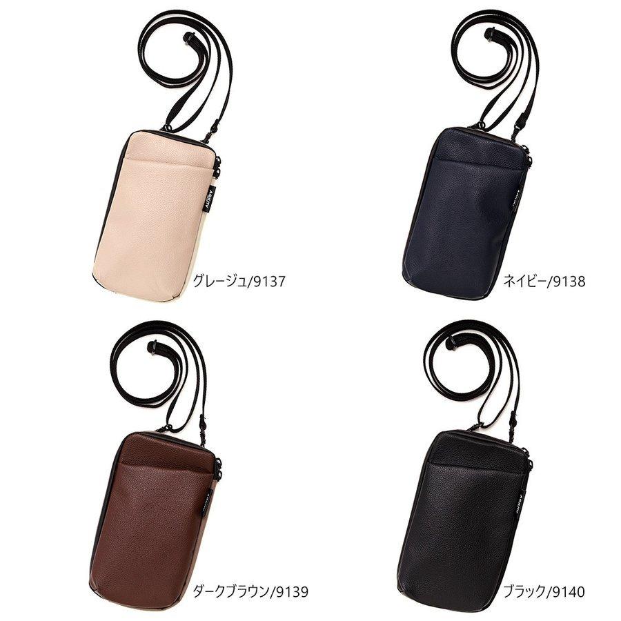 AGILITY（アジリティ） スマホショルダー メンズ スマホポーチ