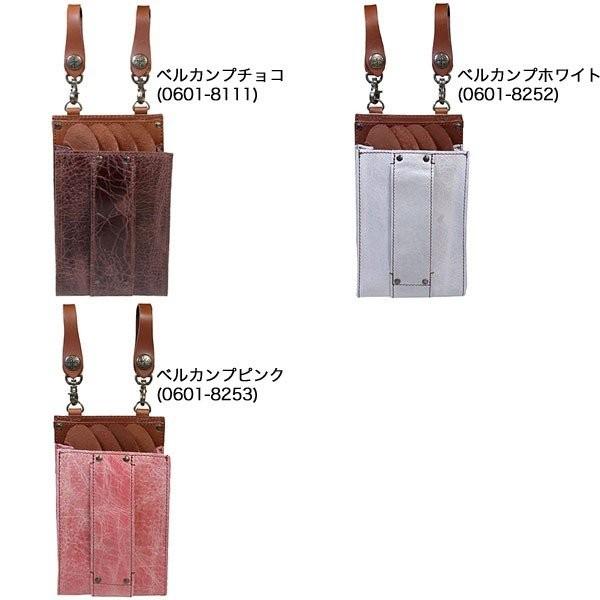 シザーケース 美容師 4丁 本革 レザー おしゃれ 日本製 手作り 小さい AGILITY Pro アジリティ プロ AT-CASE1 | AGILITY | 04