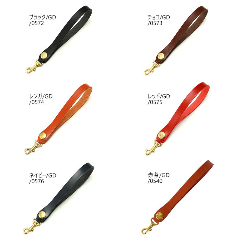 【ネコポス】クラッチバッグ ストラップ 持ち手 本革 別売 交換用 AGILITY affa アジリティ アッファ クラッチストラップ[M便 2/3] | AGILITY | 17
