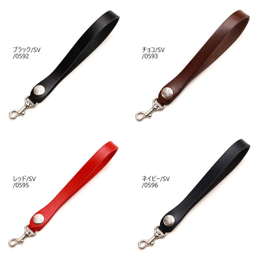 ネコポス クラッチバッグ ストラップ 持ち手 本革 別売 交換用 Agility Affa アジリティ アッファ クラッチストラップ M便 2 3 0615 革の物語 通販 Yahoo ショッピング