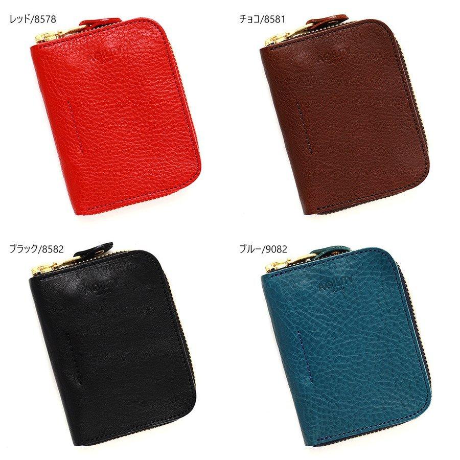 ラウンドファスナー キーケース 牛革 レザー 本革 リモコンキー スマートキー AGILITY affa アジリティアッファ サボン | AGILITY | 07