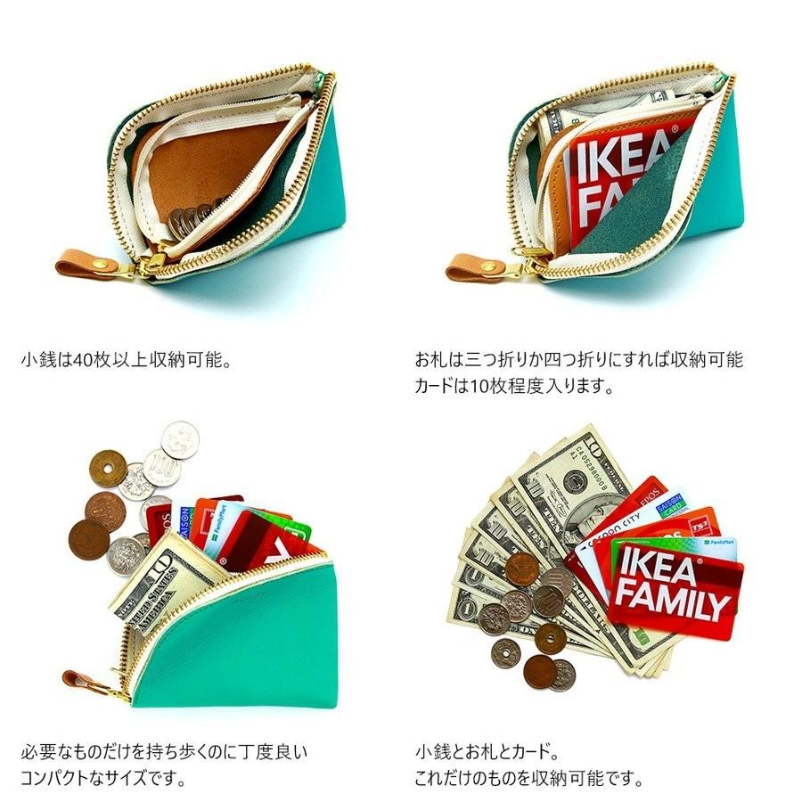 【ネコポス】コンパクト コインケース 小銭入れ ミニ財布 L字ファスナー 二重構造 小さめ レディース AGILITY affa アジリティアッファ シエル[M便 3/3] | AGILITY | 09