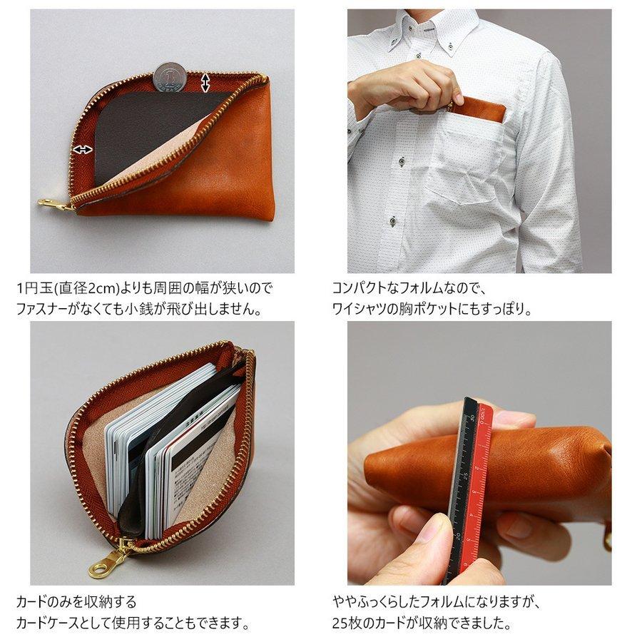 【ネコポス】ミニ財布 小銭入れ ワンアクション コンパクト ミニマリスト 革 本革 小さい AGILITY affa アジリティアッファ アルジャンII[M便 3/3] | AGILITY | 09