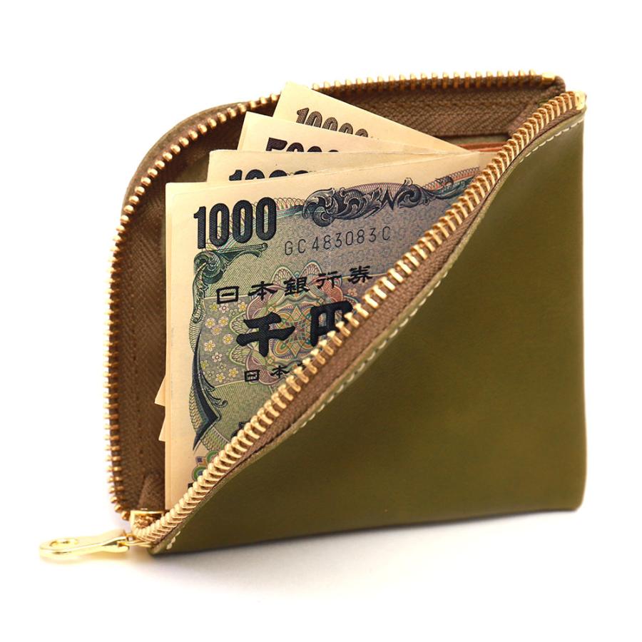 【ネコポス】二つ折り財布 短財布 小銭入れ ワンアクション 革 小さい AGILITY affa アジリティアッファ アルジャンショートII[M便 3/3] | AGILITY | 16