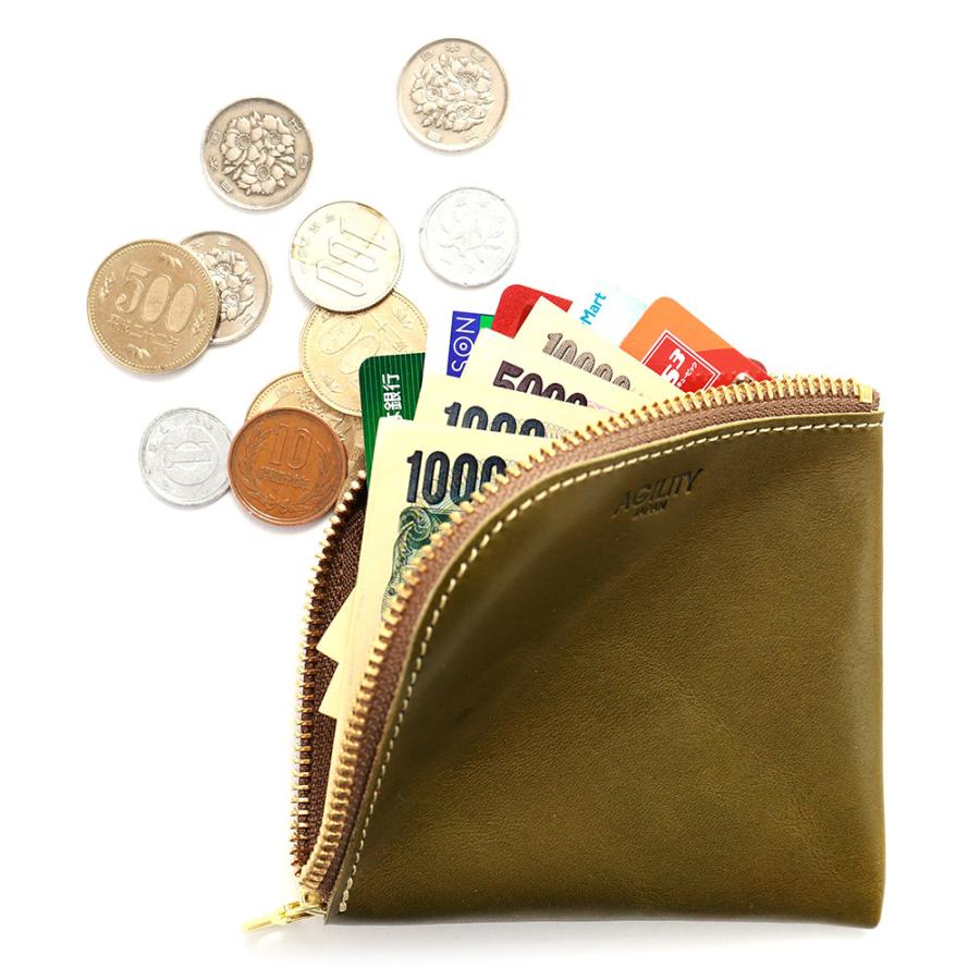 【ネコポス】二つ折り財布 短財布 小銭入れ ワンアクション 革 小さい AGILITY affa アジリティアッファ アルジャンショートII[M便 3/3] | AGILITY | 18