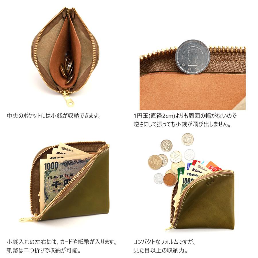 【ネコポス】二つ折り財布 短財布 小銭入れ ワンアクション 革 小さい AGILITY affa アジリティアッファ アルジャンショートII[M便 3/3] | AGILITY | 07