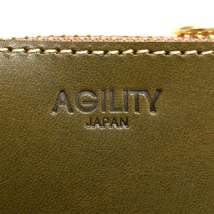 【ネコポス】二つ折り財布 短財布 小銭入れ ワンアクション 革 小さい AGILITY affa アジリティアッファ アルジャンショートII[M便 3/3] | AGILITY | 11