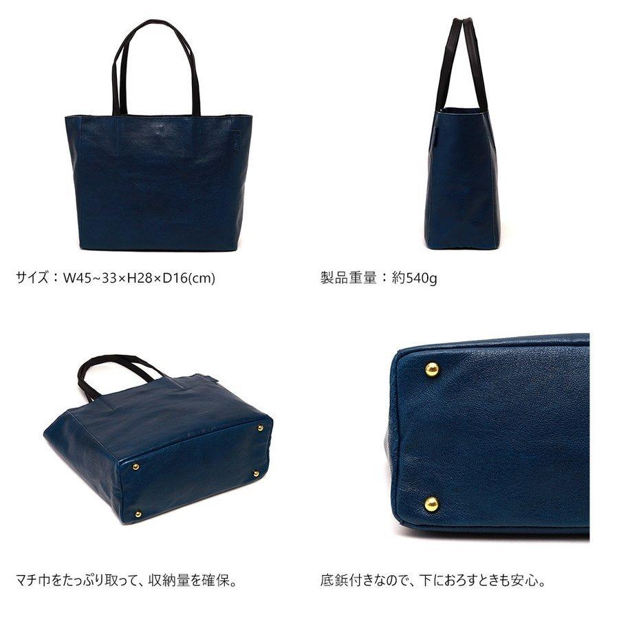 AGILITY トートバッグ ファスナー付き A4 豚革 ピッグレザー