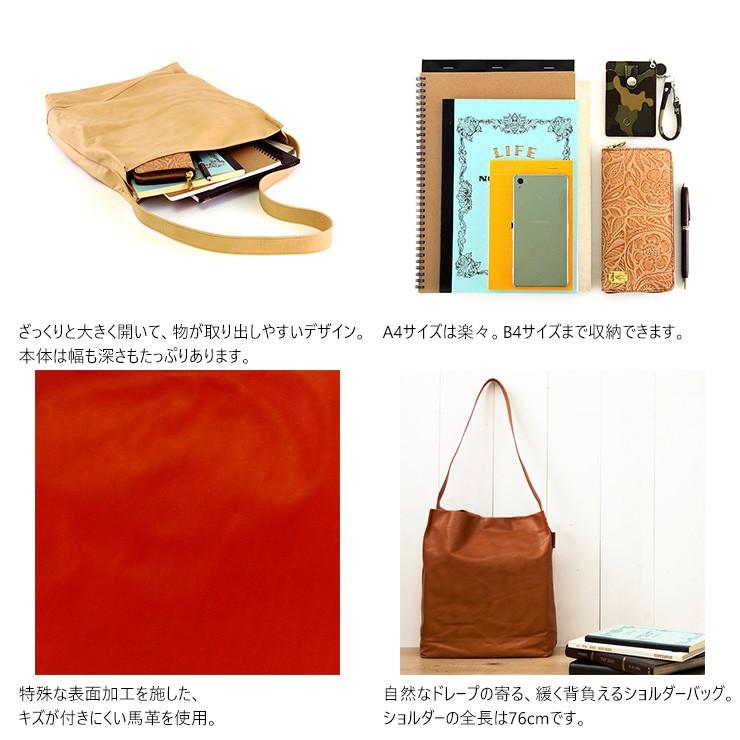 ショルダーバッグ メンズ レザー シンプル 馬革 ホースレザー A4サイズ対応 本革 日本製 AGILITY affa アジリティ アッファ シュバルタテショルダーの画像