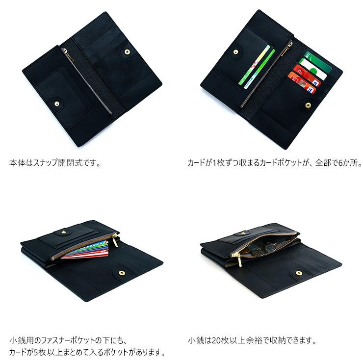 長財布 革 極小 メンズ 革 本革 ロングウォレット レザー 日本製 AGILITY affa アジリティ アッファ ビレ | AGILITY | 07