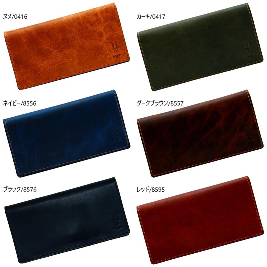 長財布 革 メンズ レディース 極小 ロングウォレット レザー 日本製 AGILITY affa アジリティ アッファ ビレ | AGILITY | 10