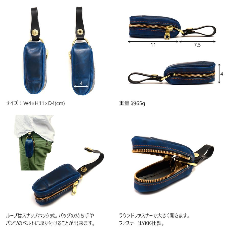 キーケース メンズ スマートキー ベルト通し 革 鍵 収納 本革 おしゃれ スマートキーキーケース 日本製 AGILITY affa アジリティ アッファ パンセ | AGILITY | 07