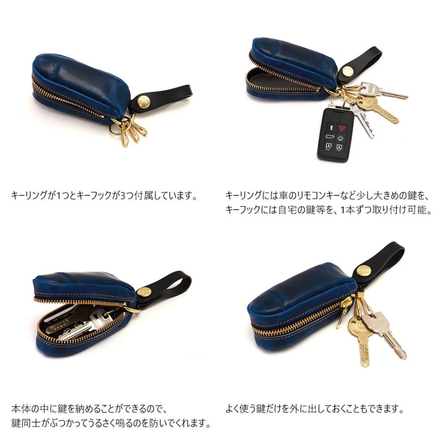 キーケース メンズ スマートキー ベルト通し 革 鍵 収納 本革 おしゃれ スマートキーキーケース 日本製 AGILITY affa アジリティ アッファ パンセ | AGILITY | 08
