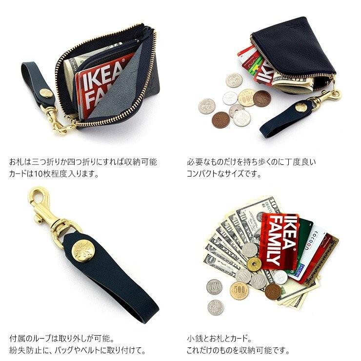 【ネコポス】コインケース 本革 カードケース ファスナー 小銭入れ レザー 日本製 AGILITY affa アジリティ アッファ アルジャン[M便 3/3] | AGILITY | 08