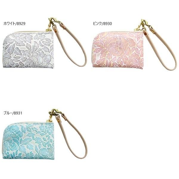 【ネコポス】レディース コインケース 花柄 型押し 本革 小銭入れ レザー カードケース AGILITY affa アジリティアッファ アルジャン[M便 3/3] | AGILITY | 05