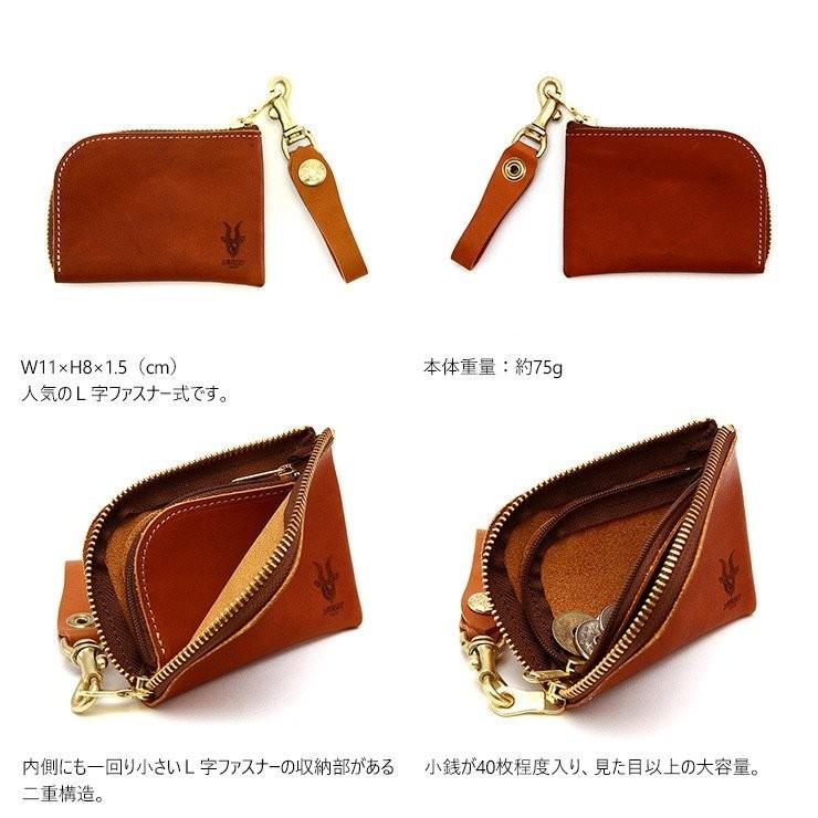 【ネコポス】コインケース 本革 カードケース 小銭入れ レザー 日本製 AGILITY affa アジリティ アッファ アルジャン[M便 3/3] | AGILITY | 07