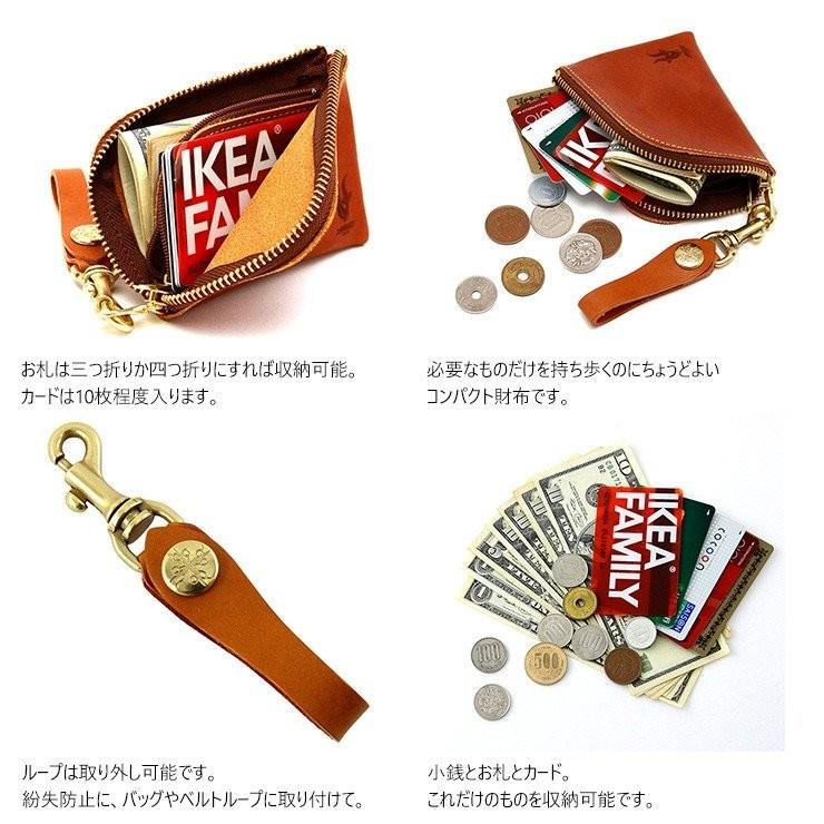 【ネコポス】コインケース 本革 カードケース 小銭入れ レザー 日本製 AGILITY affa アジリティ アッファ アルジャン[M便 3/3] | AGILITY | 08