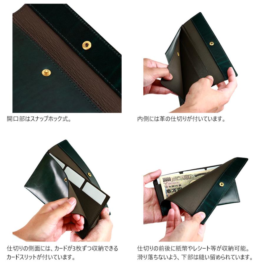 札入れ 薄財布 長財布 牛革 AGILITY affa アジリティ アッファ リベルテ | AGILITY | 06