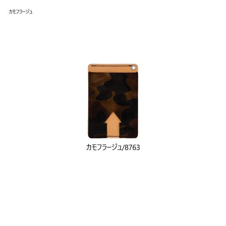 【ネコポス】パスケース 電子マネー 定期入れ 2枚 IC定期券 本革 牛革 日本製 AGILITY affa アジリティ アッファ フレッシュパス[M便 3/3] | AGILITY | 22