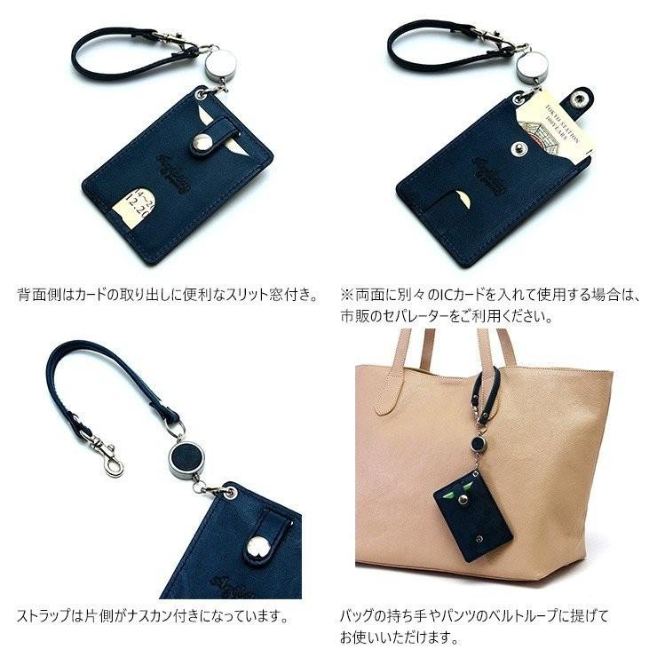 【ネコポス】パスケース リール 定期入れ メンズ リール付きパスケース ICカード 2枚 ペンギン 本革 AGILITY affa アジリティ アッファ ピスト[M便 4/5] | AGILITY | 09