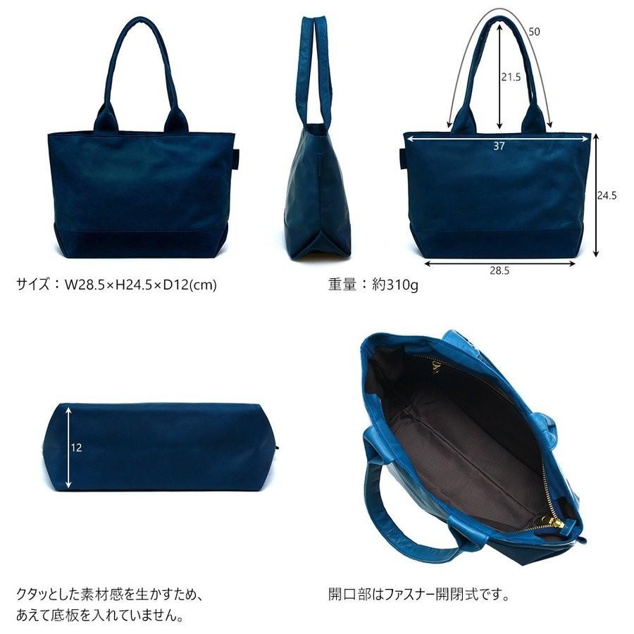 トートバッグ B5サイズ ファスナー付き 馬革 軽量 肩掛け レディース Agility Affa アジリティアッファ シュバルトートm 1701 Op 革の物語 通販 Yahoo ショッピング