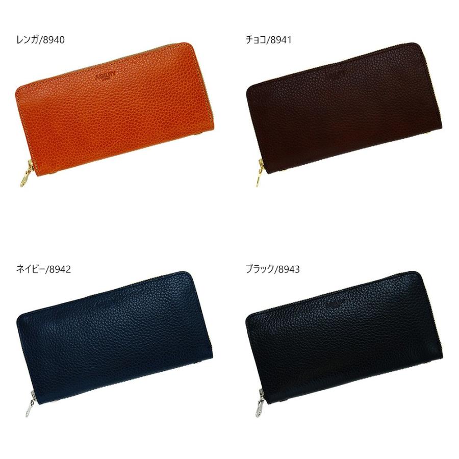 財布 長財布 革財布 ラウンドファスナー 通帳 本革 レザー 大容量  AGILITY affa アジリティアッファ グロット | AGILITY | 07