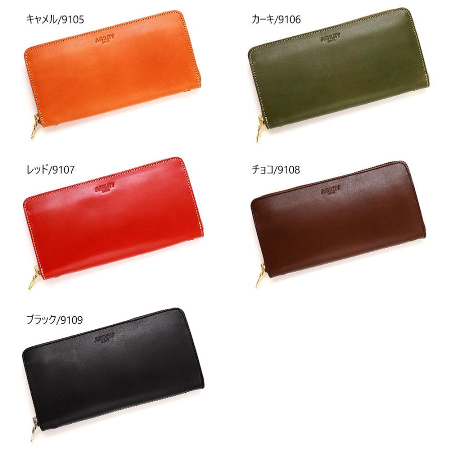 長財布 ラウンドファスナー 大容量 メンズ レディース 本革 レザー 栃木レザー AGILITY affa アジリティアッファ グロット | AGILITY | 08