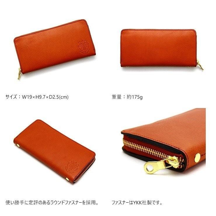 通帳やパスポートが入る 定番ラウンドファスナー 長財布 AGILITY affa アジリティ アッファ グロット | AGILITY | 06