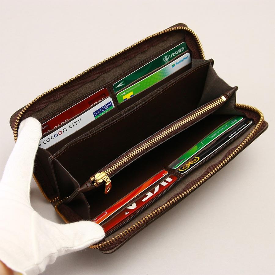 通帳やパスポートが入る 定番ラウンドファスナー 長財布 AGILITY affa アジリティ アッファ グロット | AGILITY | 15