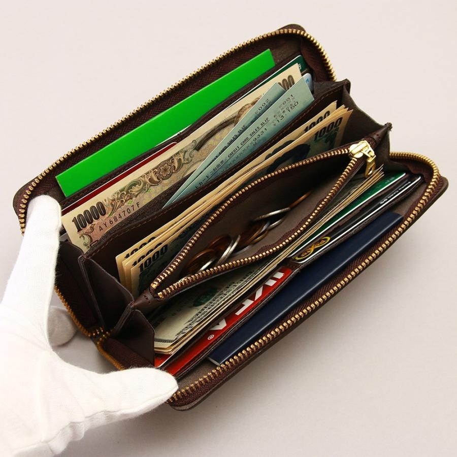 通帳やパスポートが入る 定番ラウンドファスナー 長財布 AGILITY affa アジリティ アッファ グロット | AGILITY | 17