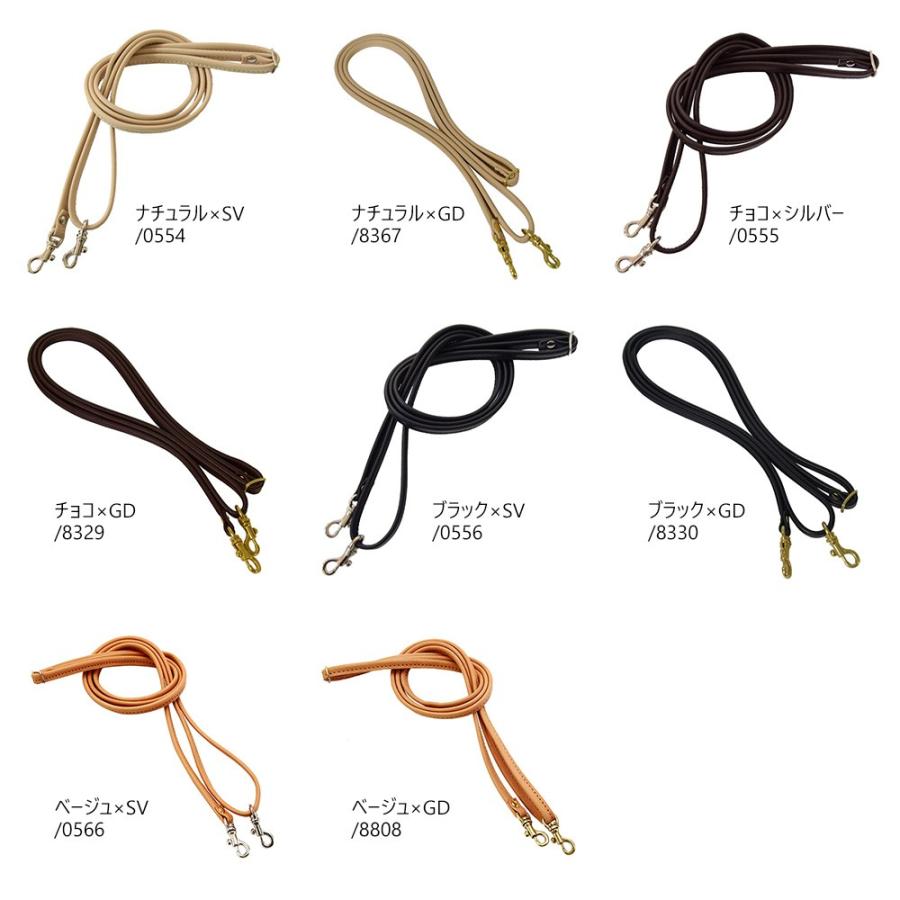 【ネコポス】ショルダーベルト ストラップ 交換用 単品 本革 ショルダーバッグ カバン用 dカン AGILITY アジリティ 8mmショルダーベルト[M便 3/3] | AGILITY | 11