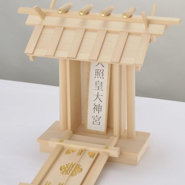 国産木曽檜製神棚 板葺き屋根一社神棚 日本製神棚 白木 無塗装 国産木曽檜製神棚 板葺き屋根一社神棚 日本製神棚 白木 無塗装