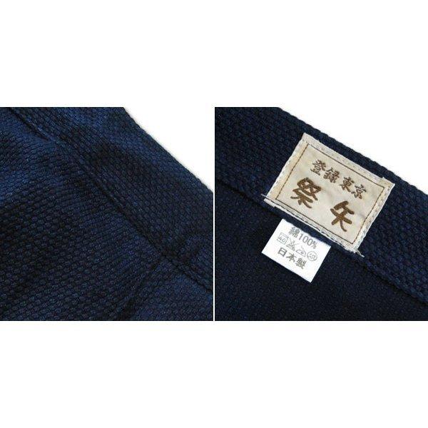 お祭用品 刺子織 股引 藍染め 青縞 中細