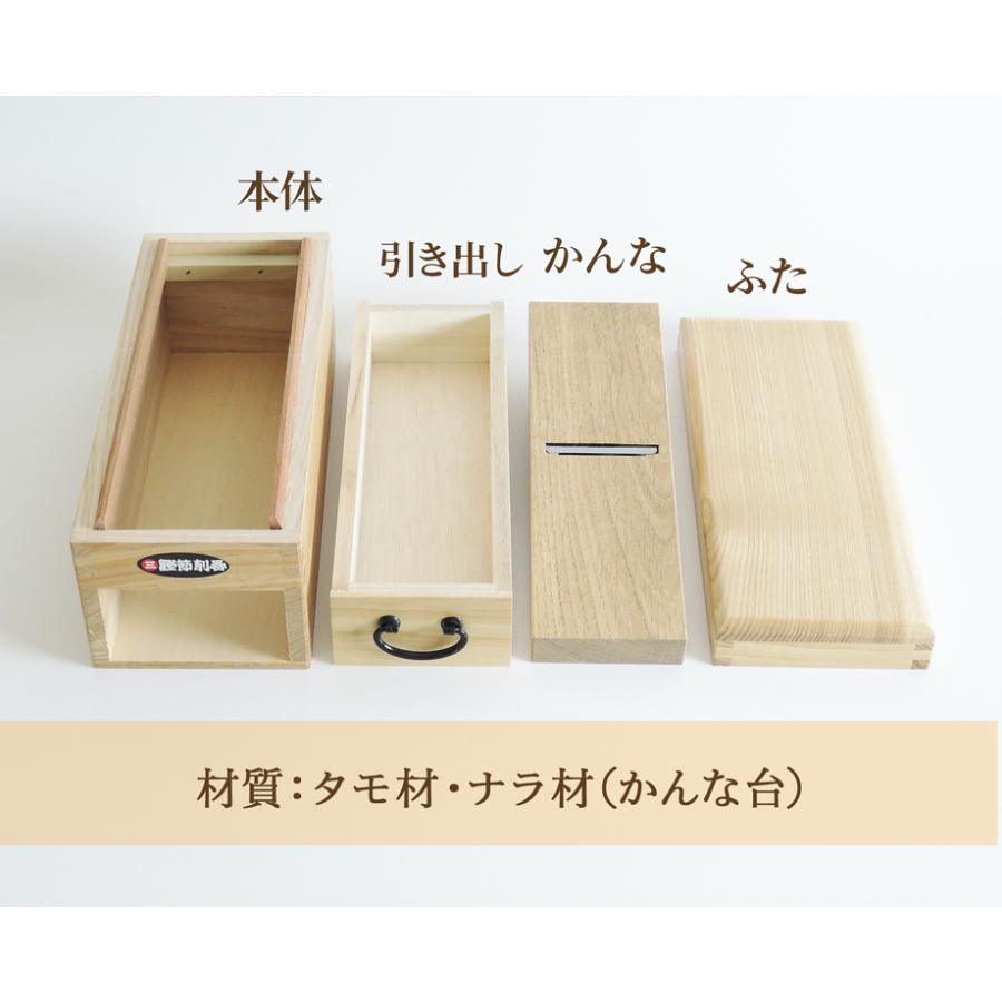 鰹節削り器 かつお節 かつおぶし 燕三条産 台座滑り止めシール付き