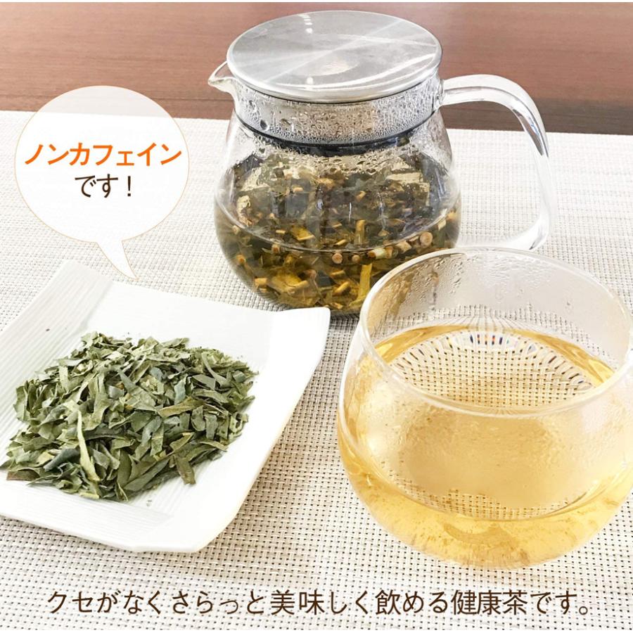 びわの葉茶 ビワ茶 50ｇ 国産 びわ茶｜kawamotoya｜04