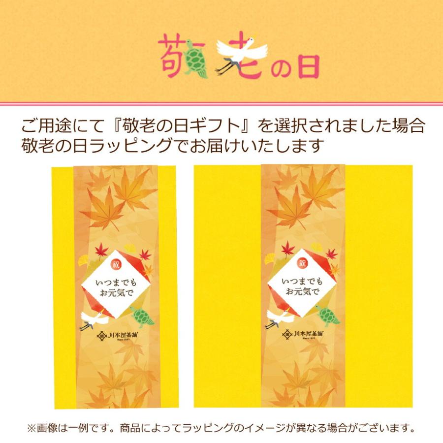 ギフト 濃厚 自家製ガトーショコラ 5ピース 保存料・着色料 不使用 個包装仕様 チョコレート スイーツ [クール便] 爆買  敬老の日 |  | 08