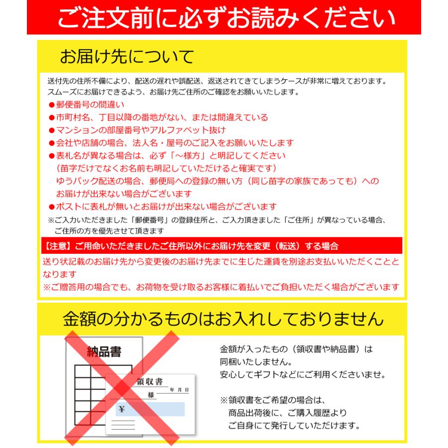 ギフト 濃厚 自家製ガトーショコラ 5ピース 保存料・着色料 不使用 個包装仕様 チョコレート スイーツ [クール便] 爆買  敬老の日 |  | 11