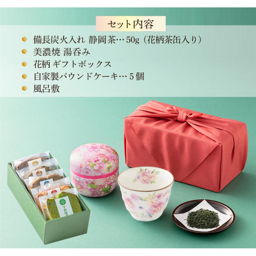 1161円 最新最全の 博多あまおう 花いちごのアイス A Dr アイスクリーム