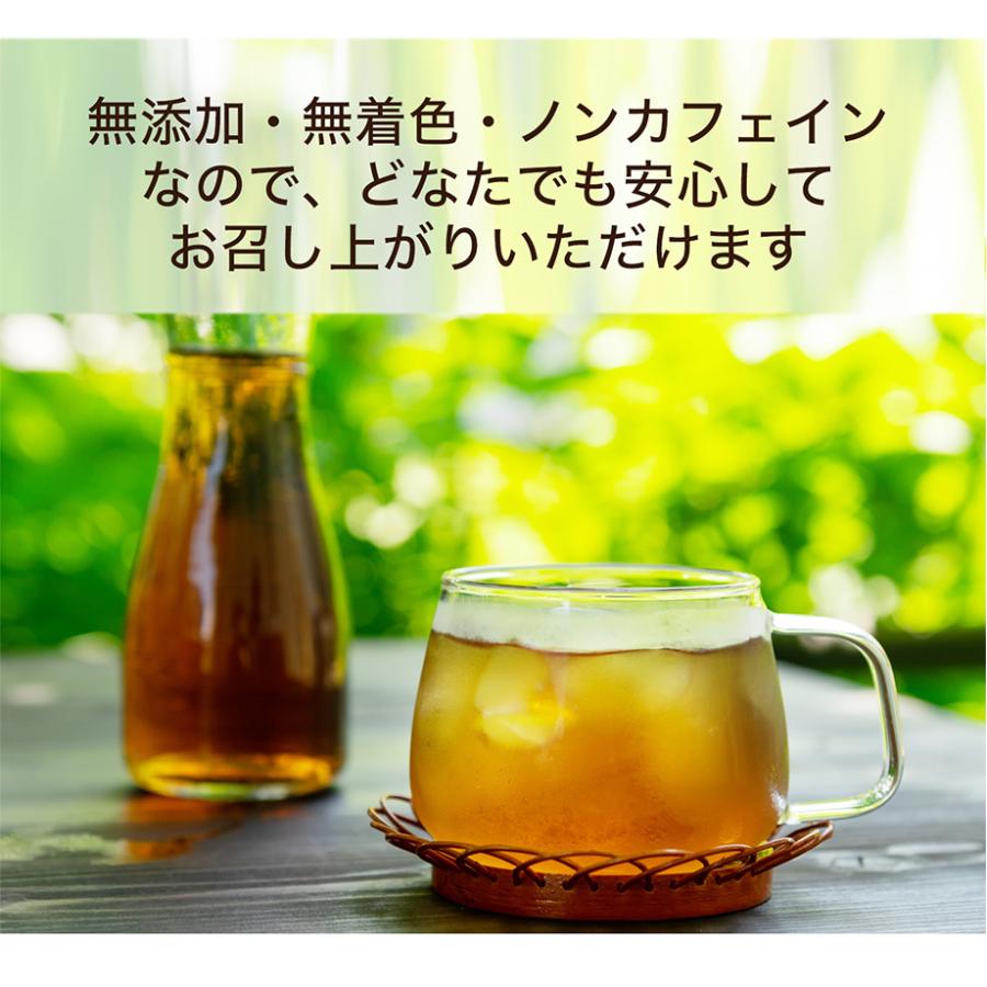 胡麻麦茶 ティーパック ティーバッグ ゴマペプチド 40P＋16P ごま麦茶 350ml換算で72本分 効果｜kawamotoya｜06