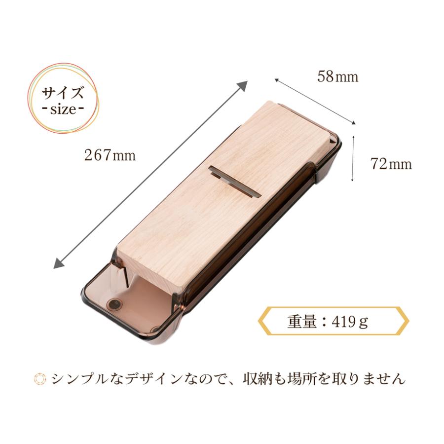 鰹節 かつおぶし かつお節 本枯節 貝印 削り器セット 枕崎産 簡単削り