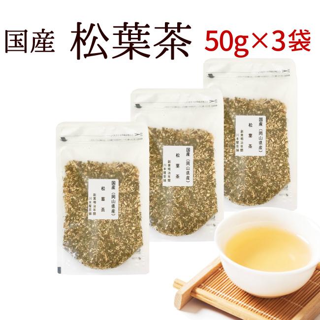 市場 国産 マツバ 農薬不使用 100g パウダー まつば 粉末 無添加 松葉 徳島県 市場 国産 マツバ 農薬不使用 100g パウダー まつば 粉末 無添加 松葉 徳島県