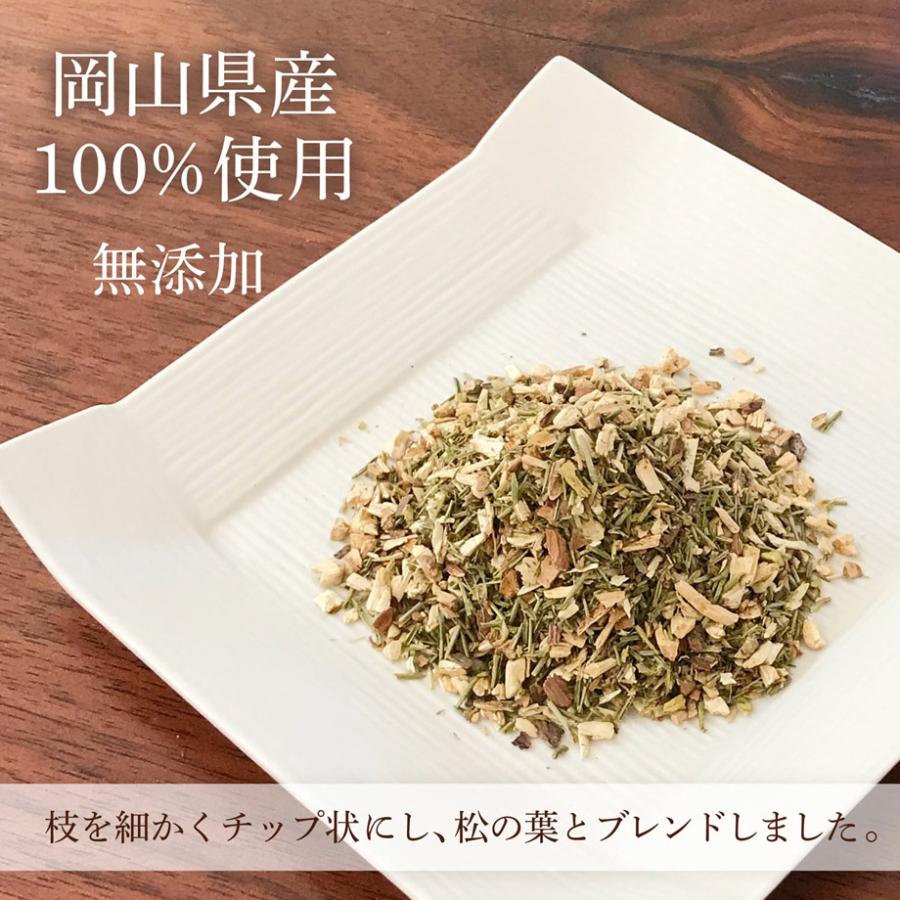 国産 松葉茶 岡山県産 50g×6袋 お徳用 アカマツ 赤松 マツバ