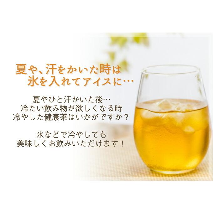 コーン茶 ティーバッグ ティーパック とうもろこし茶 国産 15P×6袋セット(720g)｜kawamotoya｜07