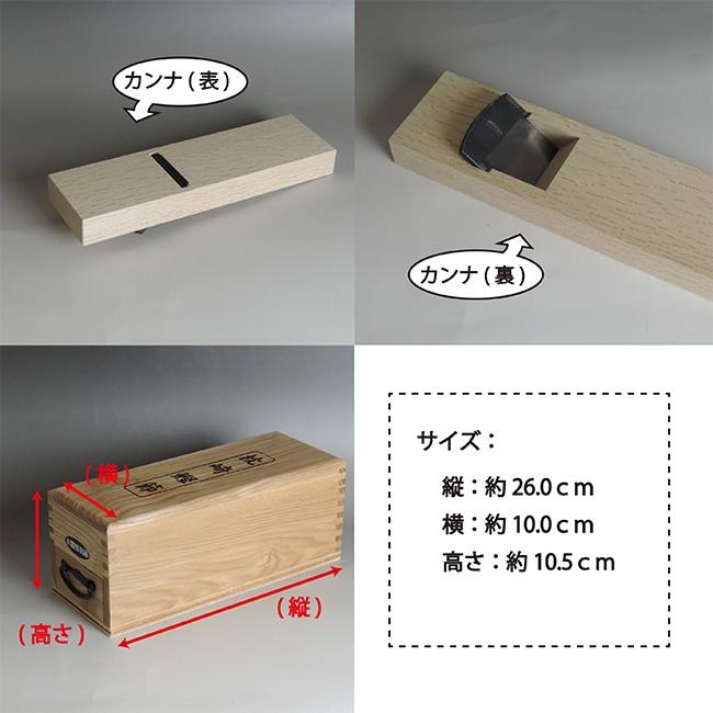 鰹節削り器 かつお節 かつおぶし 本場枕崎産 本節2本 削り器セット