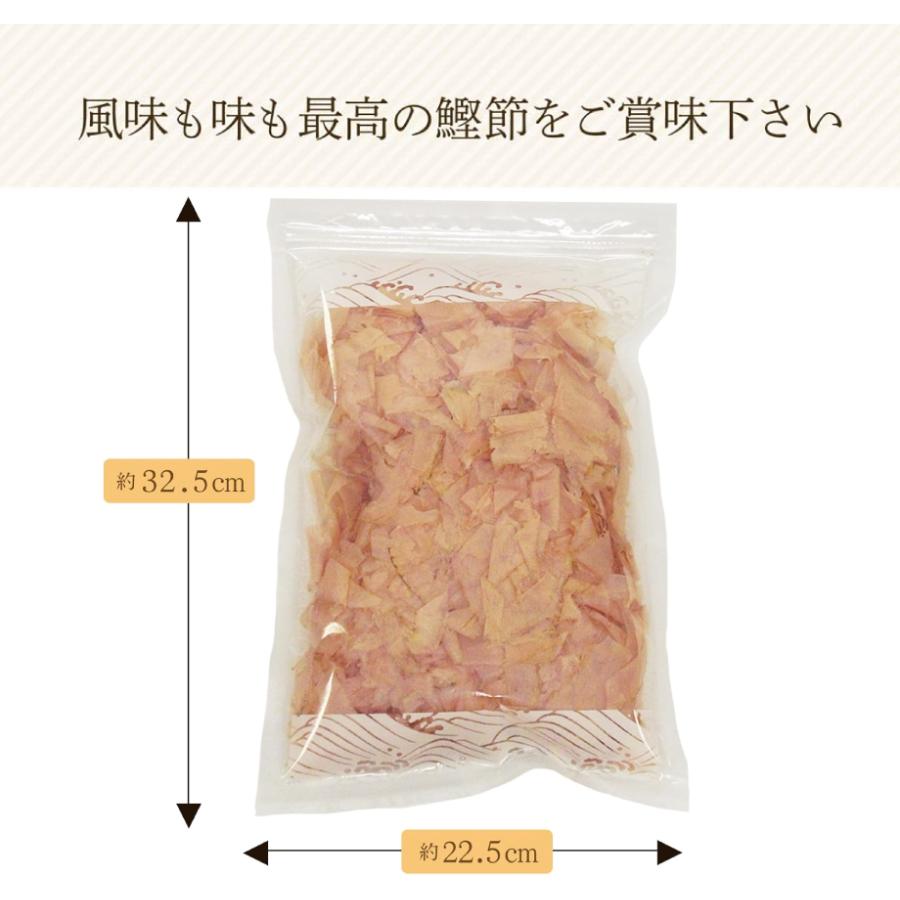 鰹節 かつお節 削り節 100g 本節 本場 枕崎産 かつおぶし : 川 鰹節 かつお節 削り節 100g 本節 本場 枕崎産 かつおぶし : 川