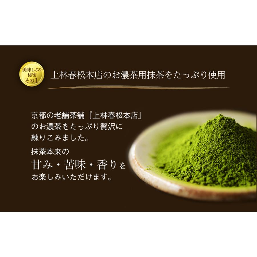 ギフト 自家製 抹茶パウンドケーキ 1本 ホールサイズ 保存料