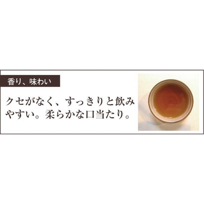 ウラジロガシ茶 60g うらじろがし茶 国産 : 川本屋茶舗 お茶 スイーツ