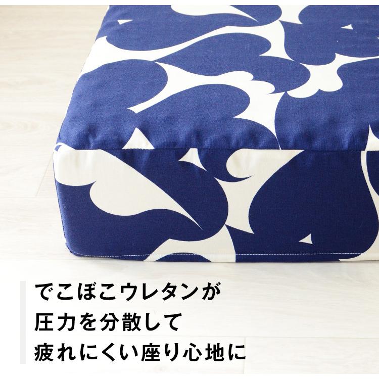 ウレタンクッション 正方形 座布団 厚さ15cm ロータイプ 日本製 フロア